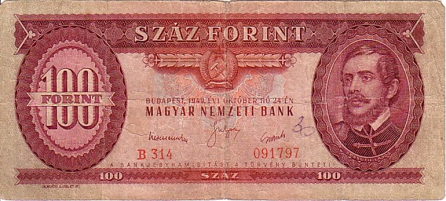 100 forint 1949 Rákosi címer F